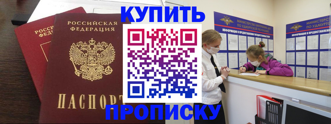 форма 3 в Кемеровской области